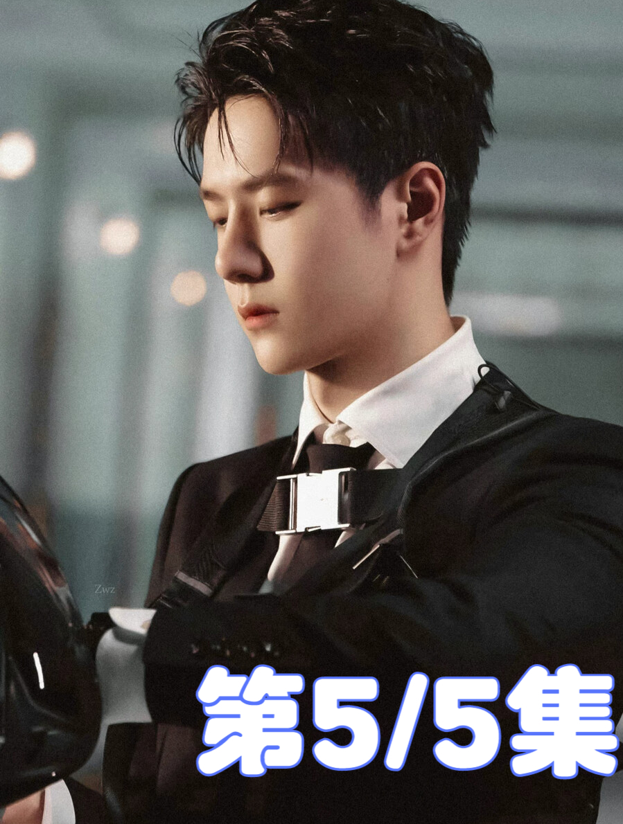 "隐形富豪"王一博:三年四亿,九漏鱼外号石锤,陈飞宇赞其黑图-度小视