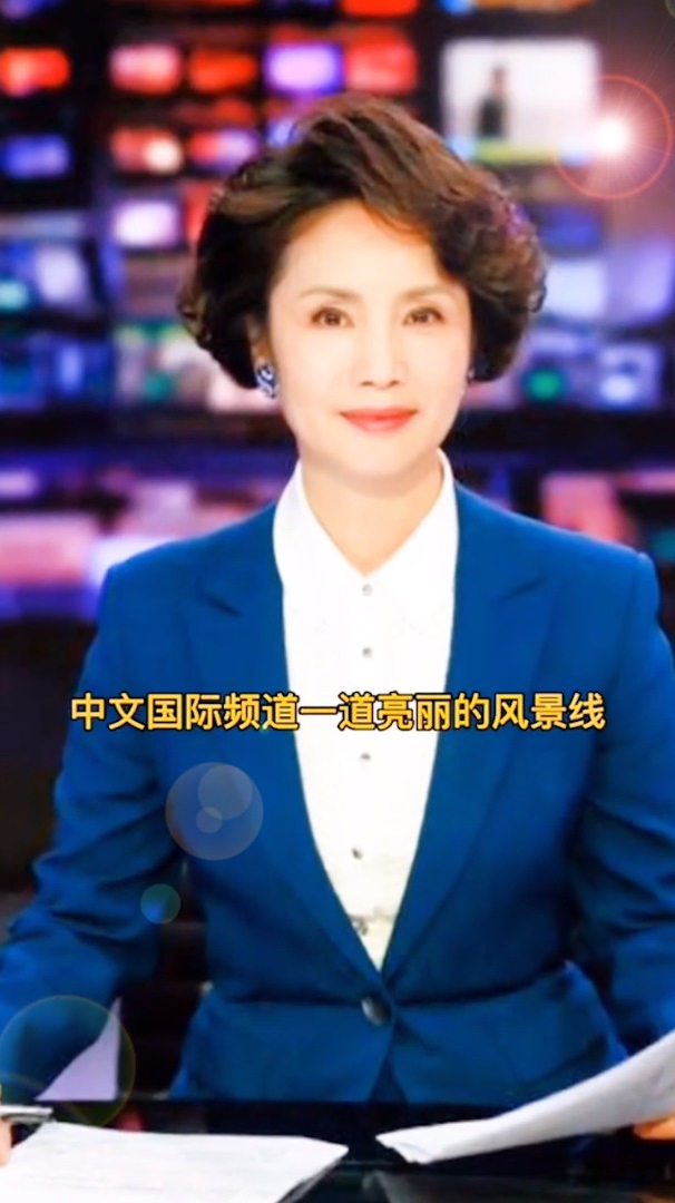 徐俐先进事迹的故事徐俐徐俐退休央视新闻主播徐俐宣布退休-度小视