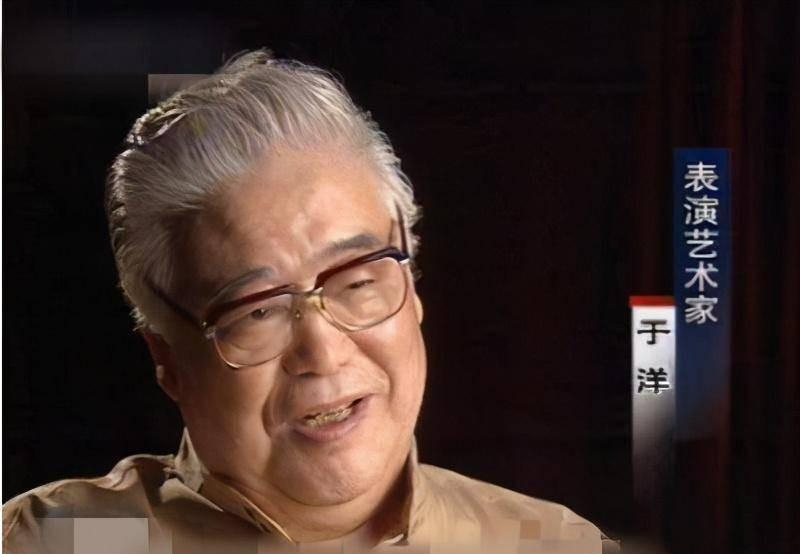 著名演员于洋晚年丧子女儿远嫁国外他将歌唱家儿媳当女儿