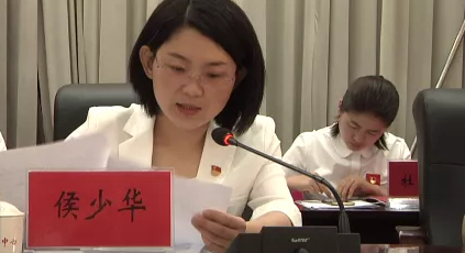 共青团柳林县第十次代表大会胜利召开