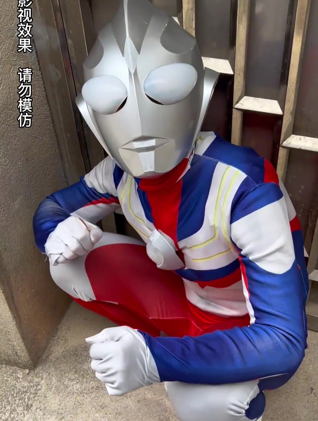 没召唤器的奥特曼很委屈啊!