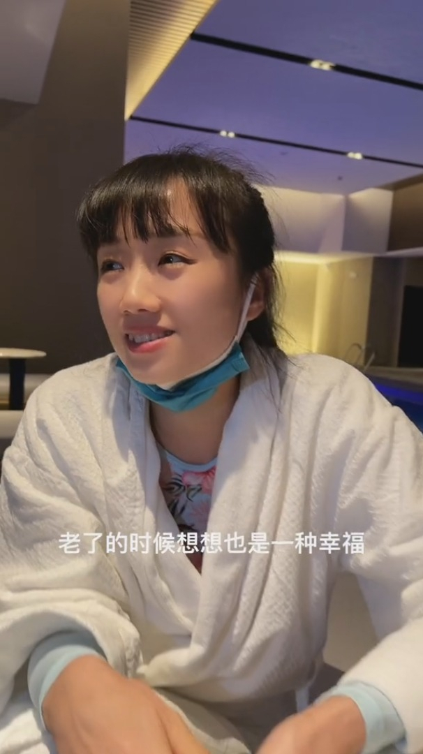 虎牙姐姐 想要的太多 得到的太少
