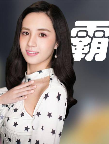 蒋佳恩:出道即巅峰,网传其几近退圈与尚雯婕有关,现状如何7-度小视