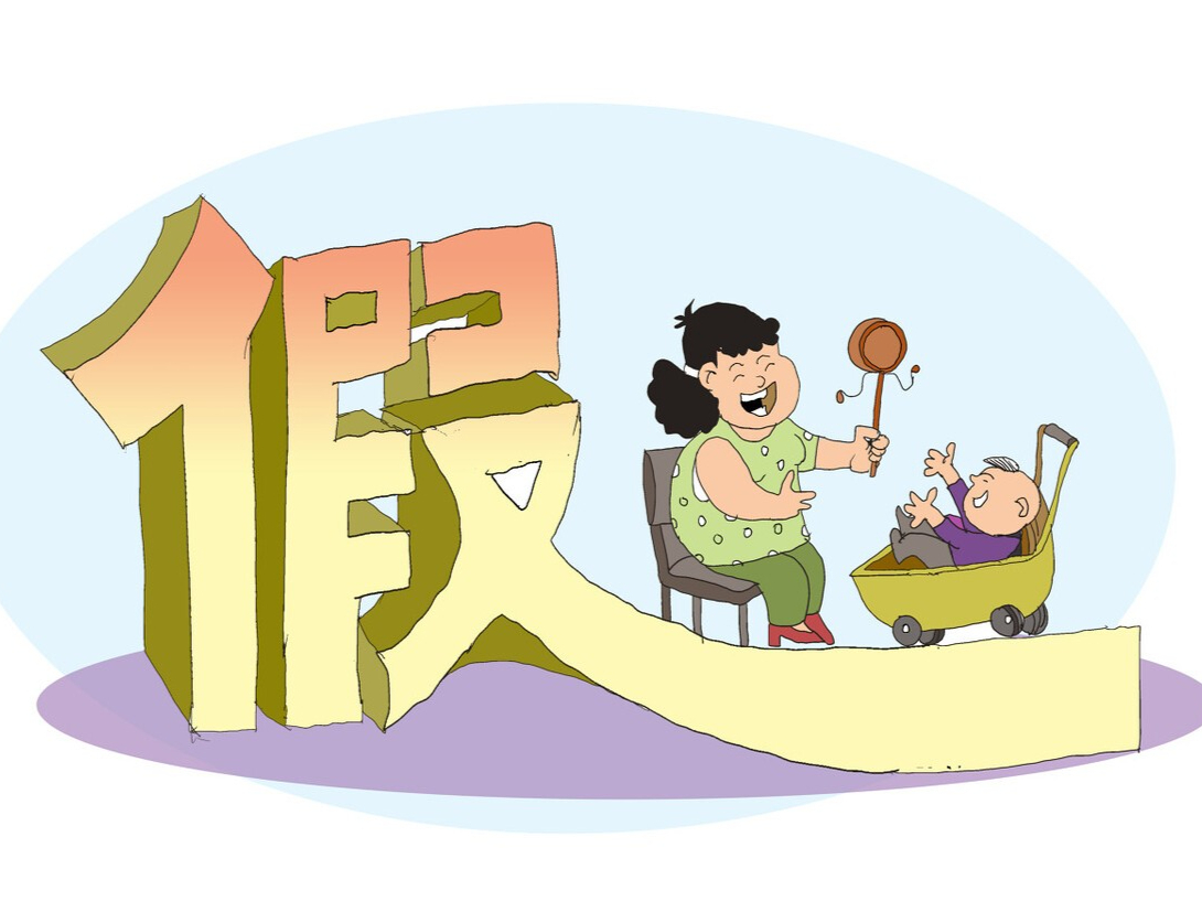 劳动者申请哺乳假的,用人单位是否必须批准?