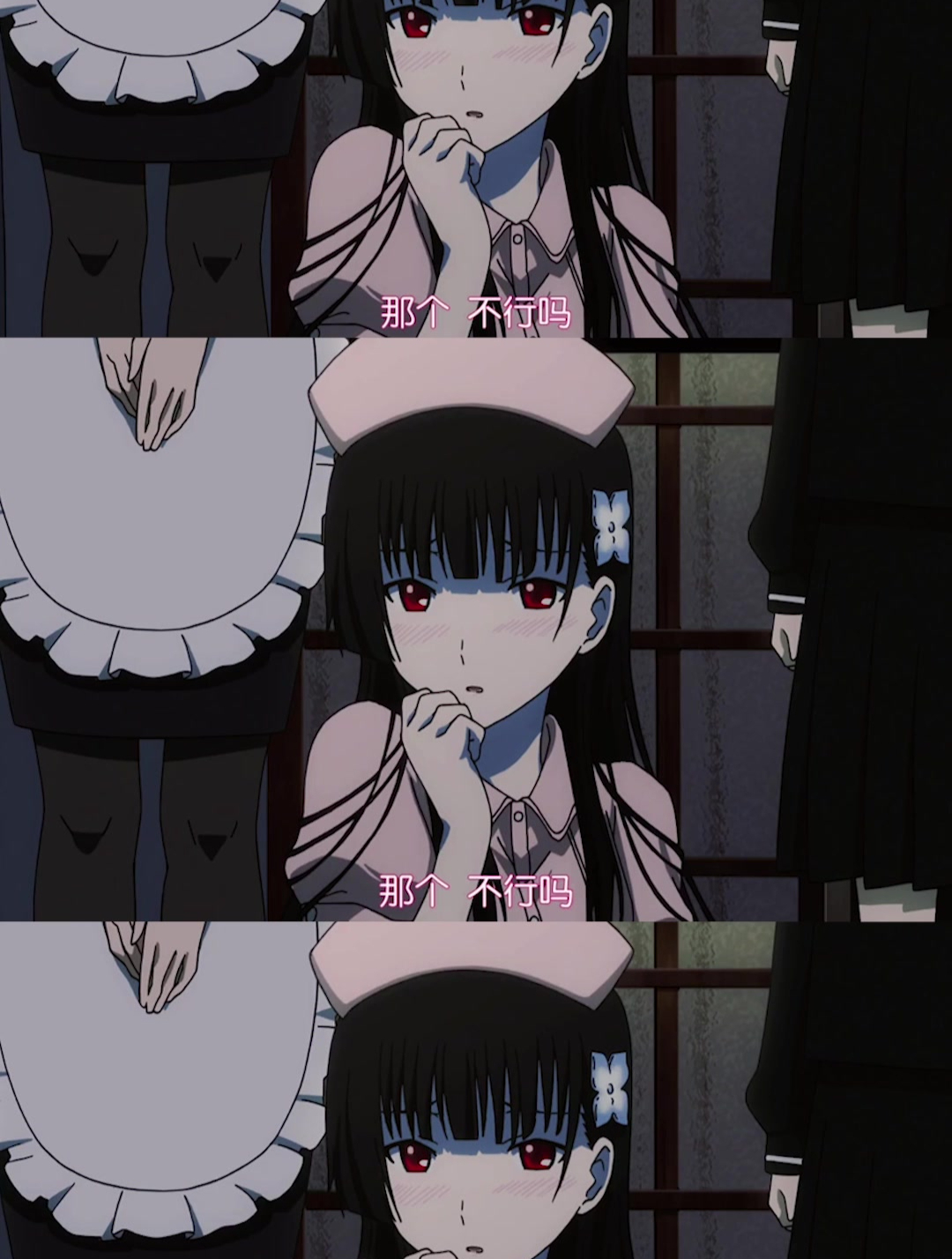 这个僵尸娘谁不爱啊