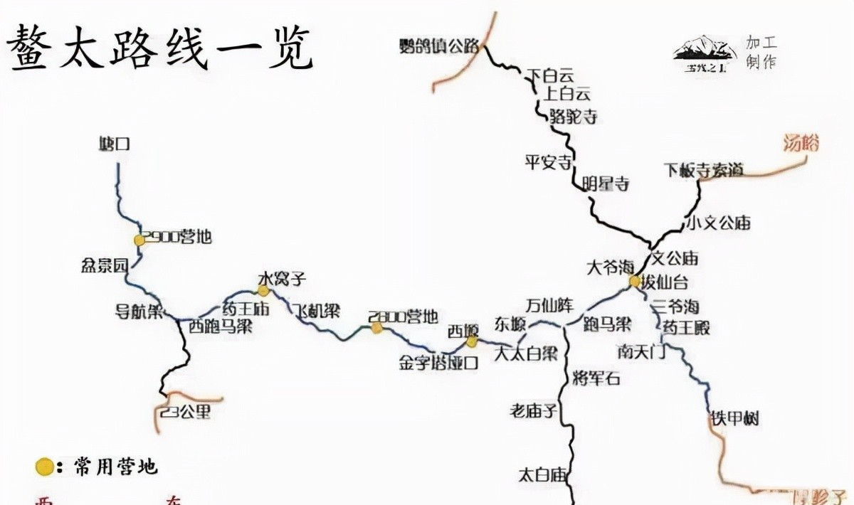 95后女诗人穿越鳌太线遇难 这条顶级徒步线路已夺去数十位生命