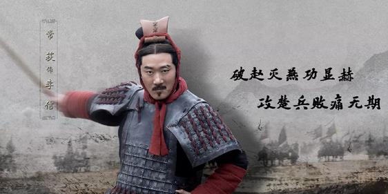 李信率20万秦军灭楚,结果大败而归,秦始皇是如何处理李信的?