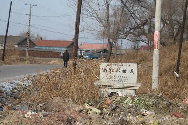 女真英雄布占泰(5)