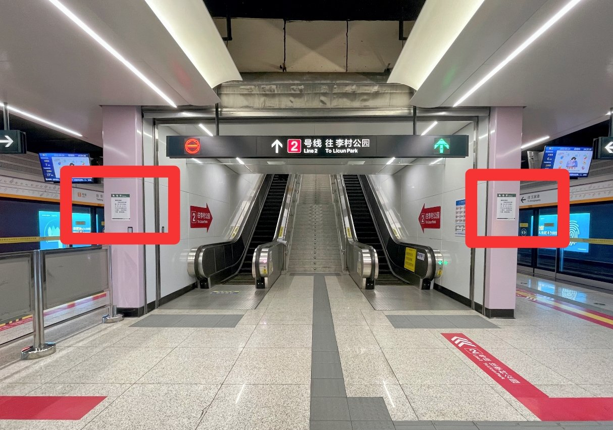 今天起,台东地铁站将在早晚高峰期启用潮汐通道