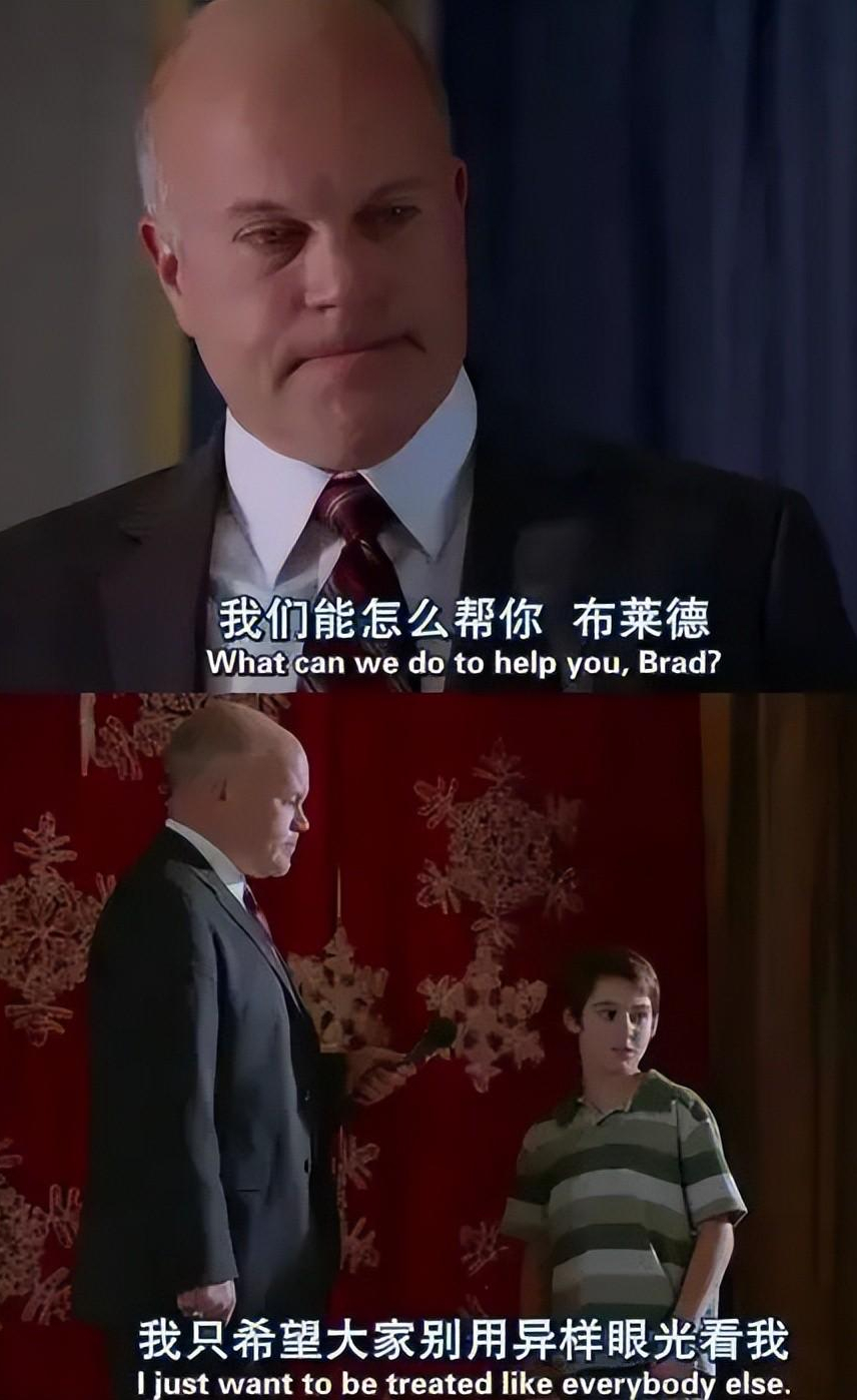 坚持梦想与逆境共舞:电影《叫我第一名》的启示