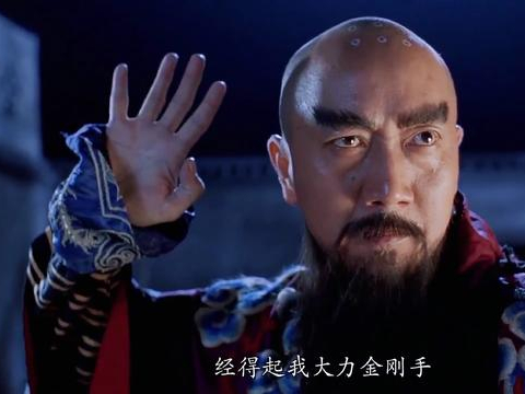 《铁马骝》中的衍空和尚,实力在李连杰系列黄飞鸿中能排第几?