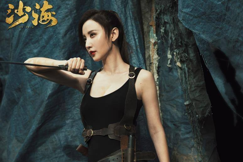 沙海沈琼的身份之谜:隐藏在沙漠之海背后的真相究竟是什么?