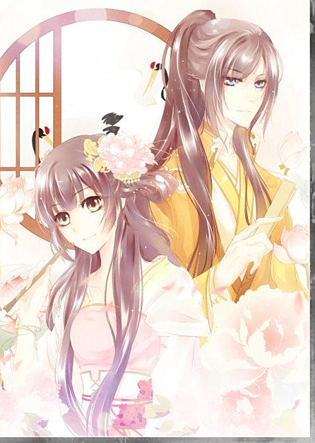 宠嫁 baijiahao.baidu.com