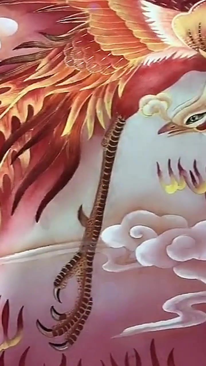 2020凤凰涅槃浴火重生!大吉大利