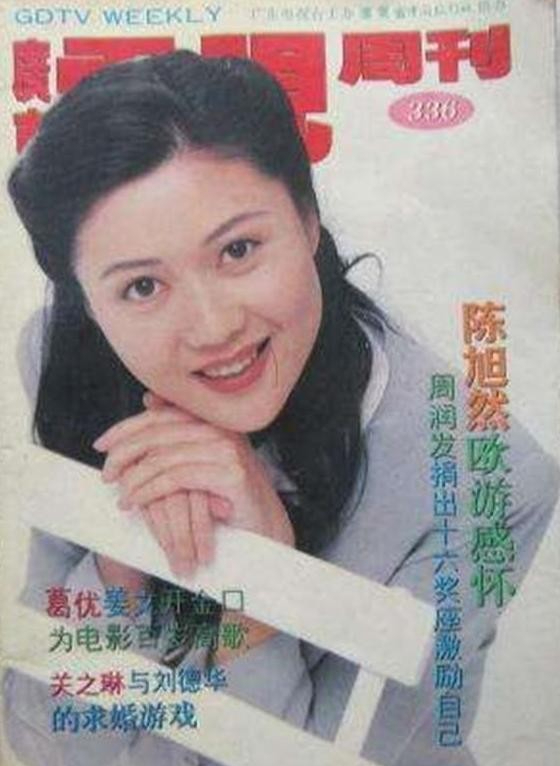 1998年,廣州女主持人在大廈31層住宅遭劫殺,一根消防水帶暴露真兇