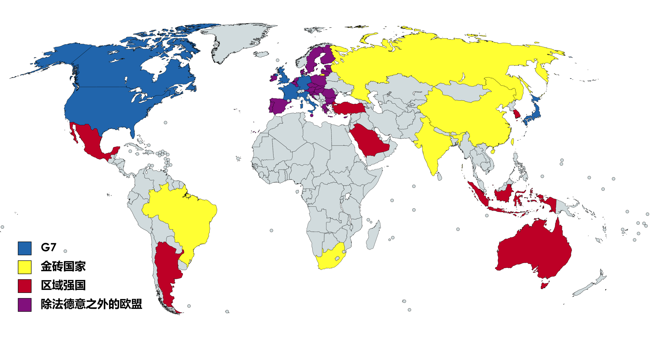 g20就是g7 金砖五国 7个区域重要国家 欧盟.