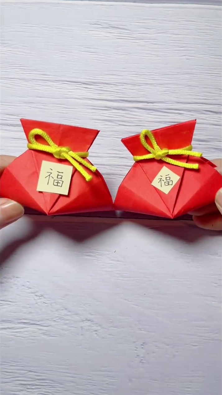 福袋宝来临,福袋做好啦,福袋手工手工折纸