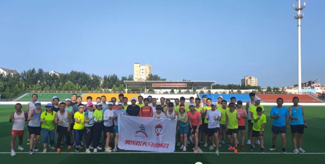 备战天马!奥乐松天马训练营第二周华明中学站训练纪实