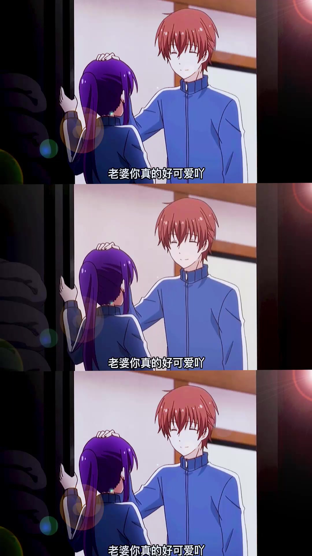 有个可以给你学猫叫的女友,是种什么体验