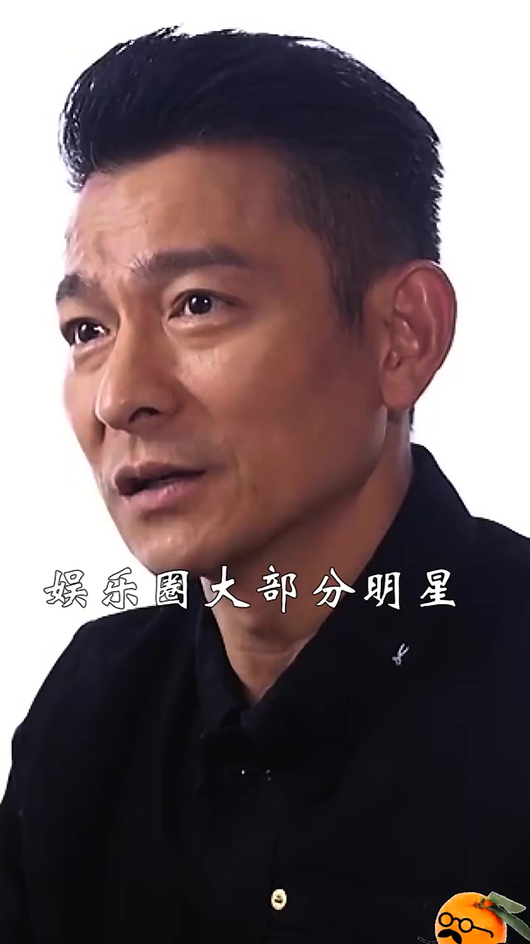 明星的曾用名:朱丹叫朱东花,刘德华叫刘福荣-度小视