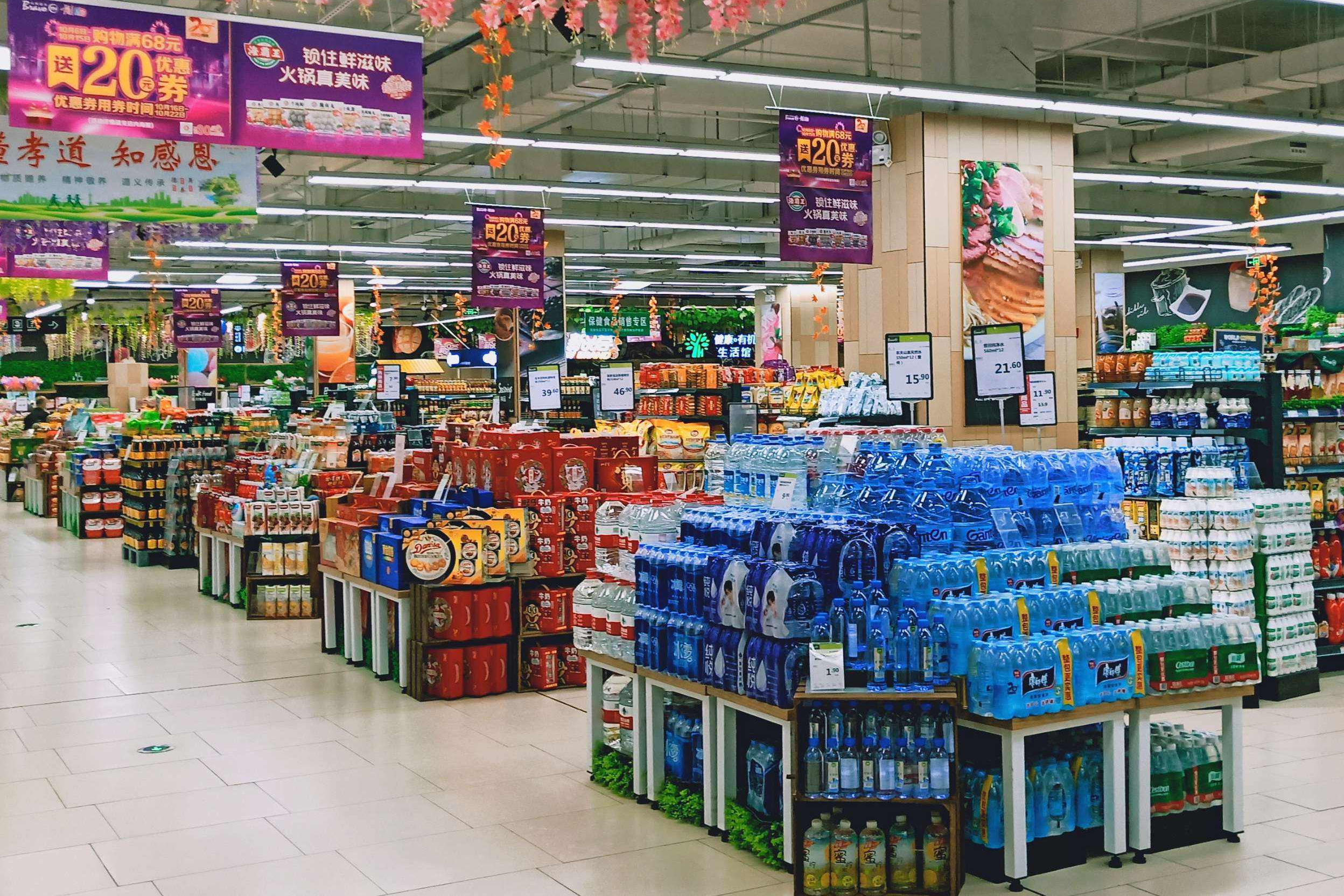 超市"内情"被揭开?离职员工吐露实情,很多人还没意识到