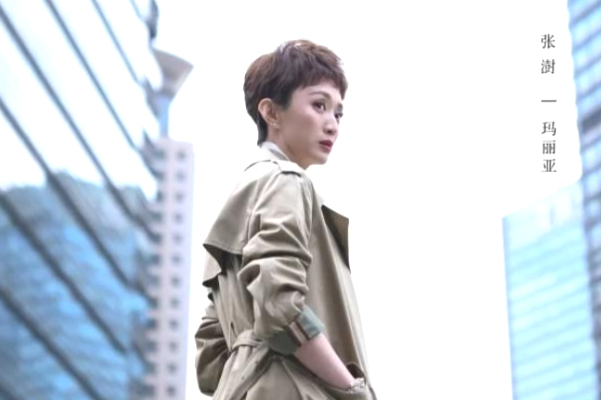 张澍出演理想之城,剧中扮演的角色不讨喜,戏外却是许亚军的贤妻