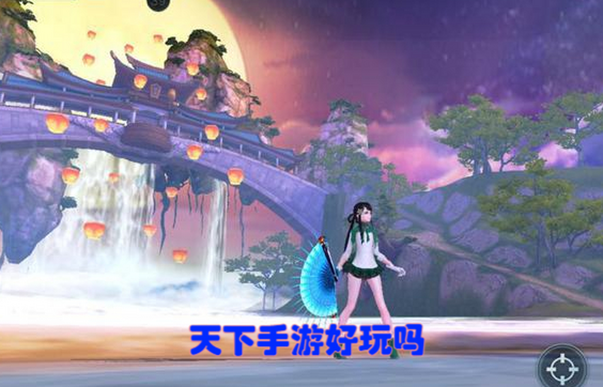 好玩的手游角色扮演(好玩的手游角色扮演游戏)