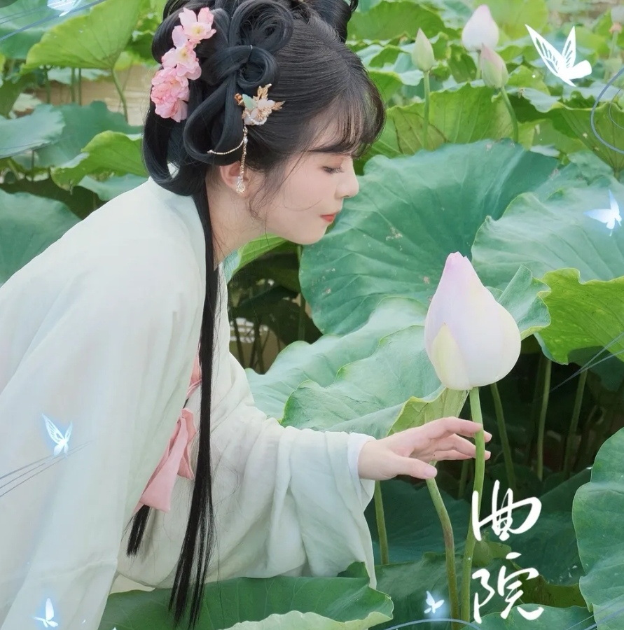 南楼令·锁芳魂(竹榭临屏)