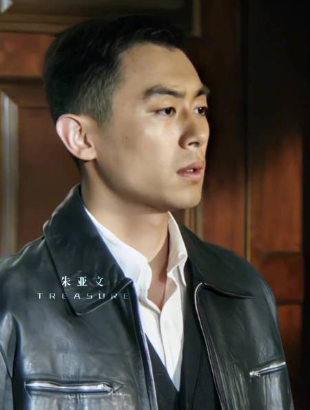 "行走的荷尔蒙"朱亚文!还记得那句宝贝儿吗 朱亚文-度小视