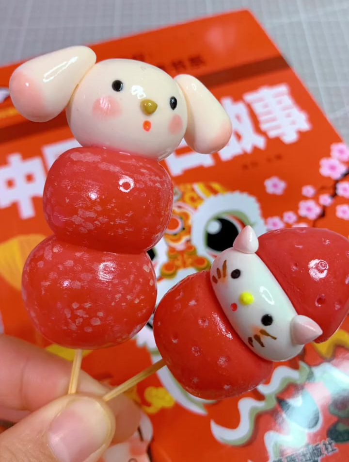 超轻粘土|冰糖葫芦,冬天少不了冰糖葫芦