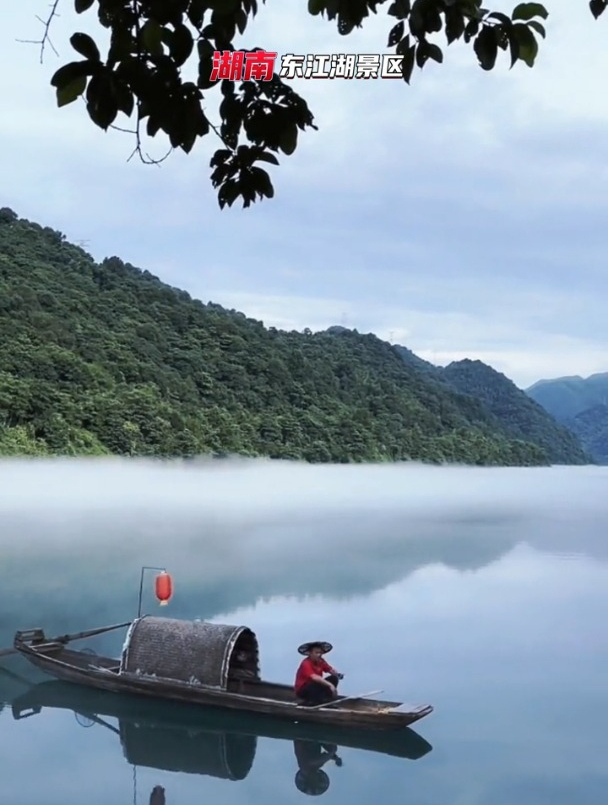 东江湖壁纸图片