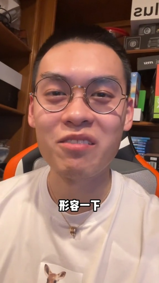jagger介个桔梗 一个词形容我的2021 酱式vlog-度小视