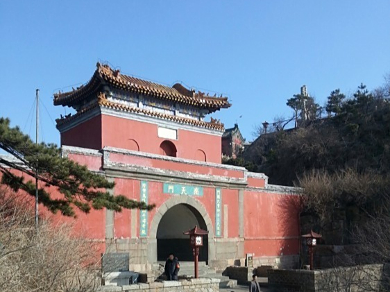 五一游泰山——南天门