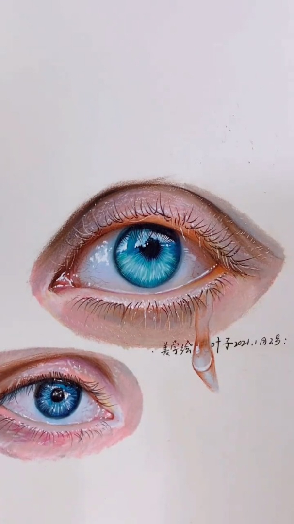 教你画彩铅眼泪,不会画的一定要看哦-度小视