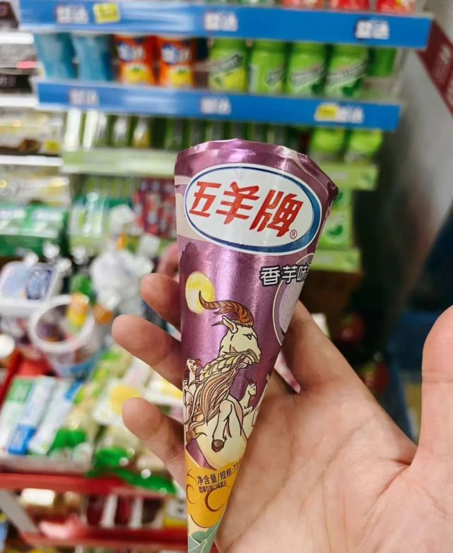 曾经的"五羊雪糕"换牌子了吗?