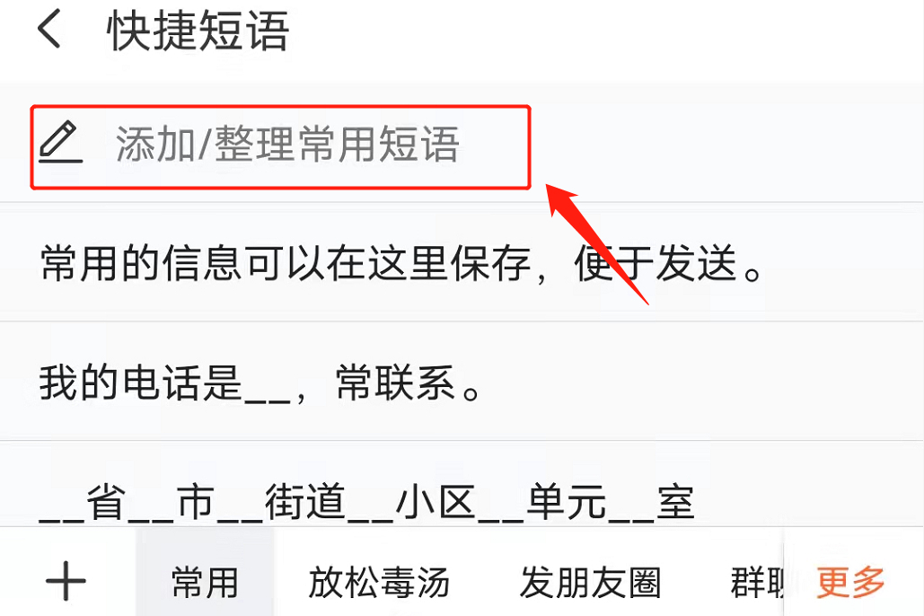 搜狗是哪个省_搜狗是哪个旗下的 搜狗是哪个省_搜狗是哪个旗下的（搜狗是哪里的） 搜狗词汇