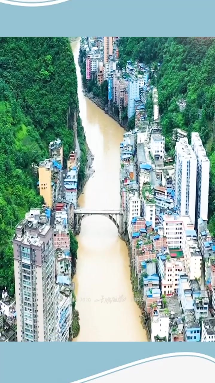 云南最小的县城图片