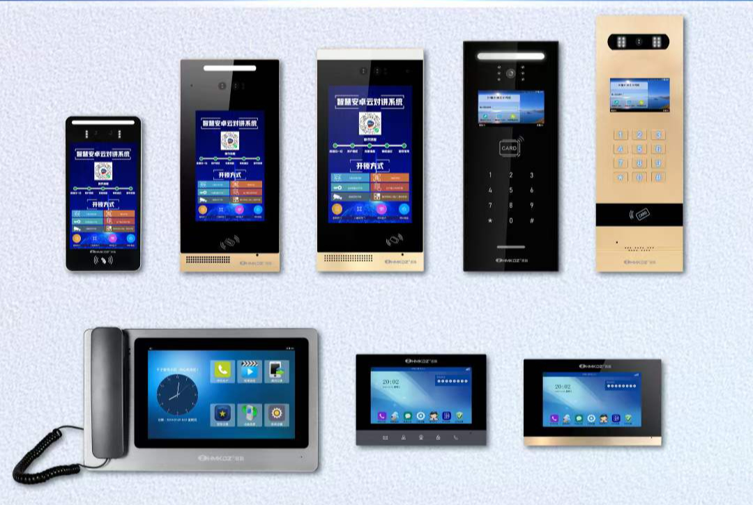 楼宇可视对讲安装指南