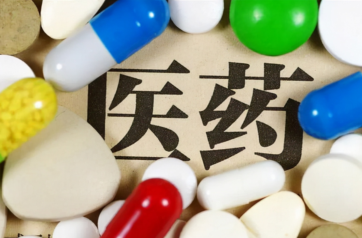 中国股市估值偏低的3家医药企业或成为下一个茅台