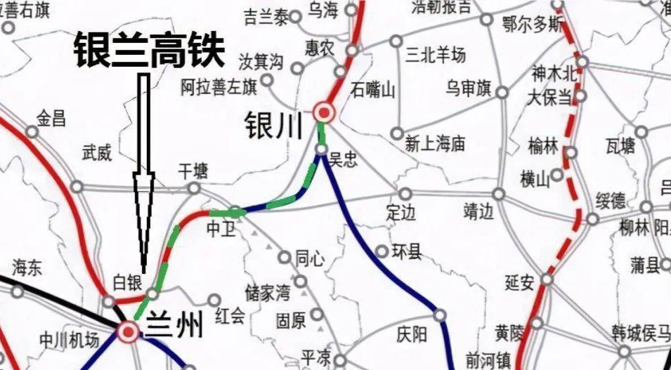 太原榆林银川高铁规划图片