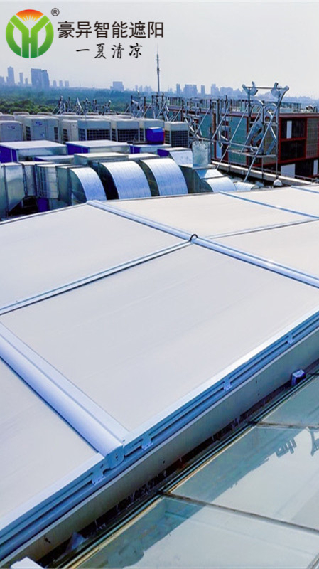 电动遮阳帘哪种好?电动天幕安装于室外可以全面遮挡阳光不错之选