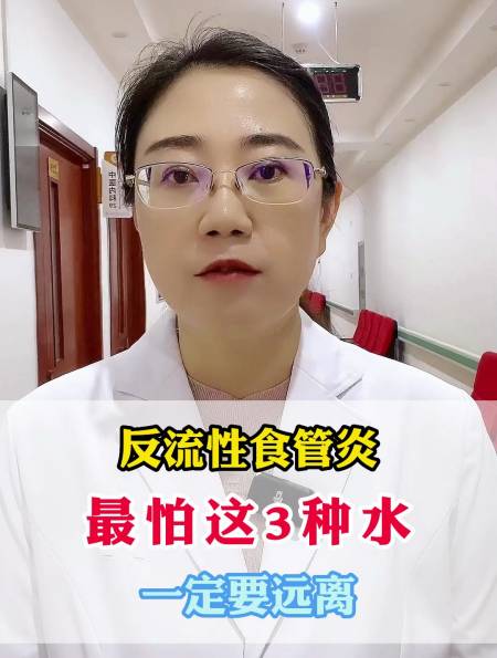 309次播放.2023-05-265中医脾胃赵晔医生1.