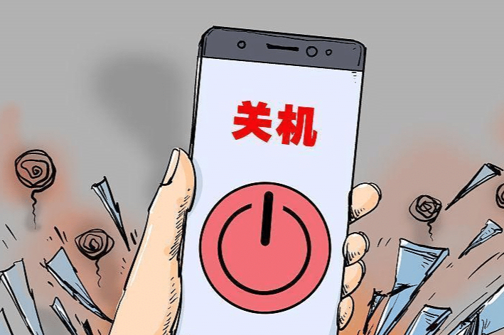 手机关机会耗电吗?搞清楚什么是"待机电路",就知道答案啦