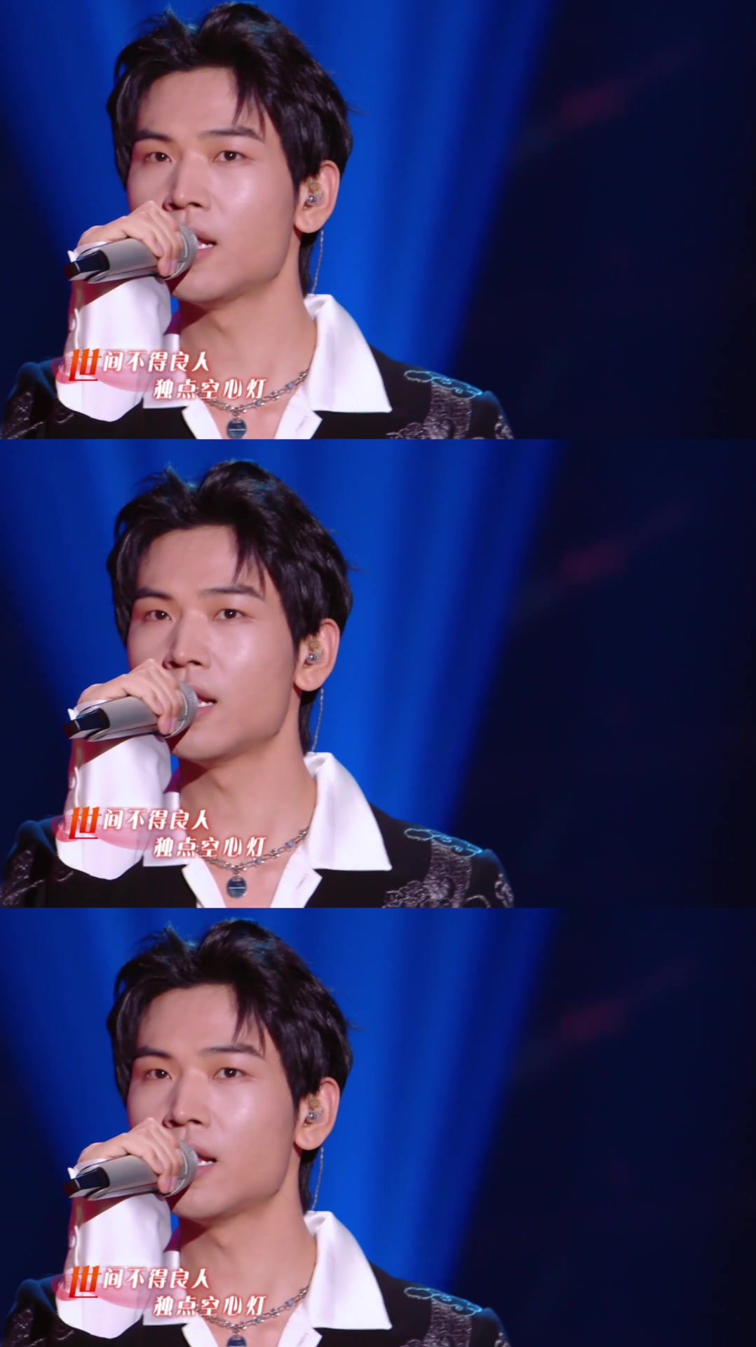 王唯乐参加天赐的声音,与弦子合作再唱《不甘》-度小视