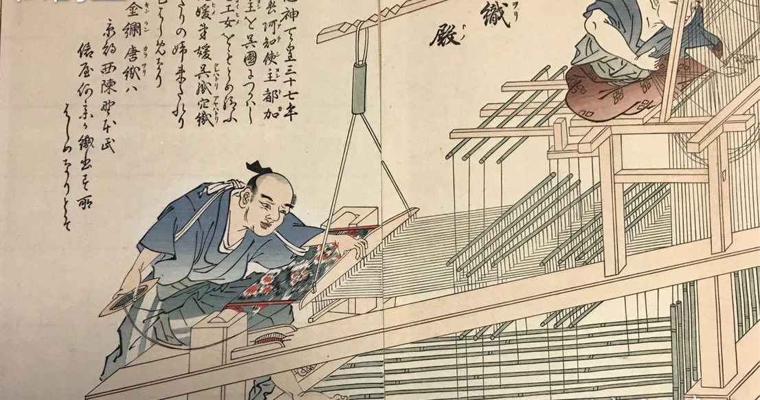 明清时期,西北地区手工业十分繁荣,究竟是什么原因?