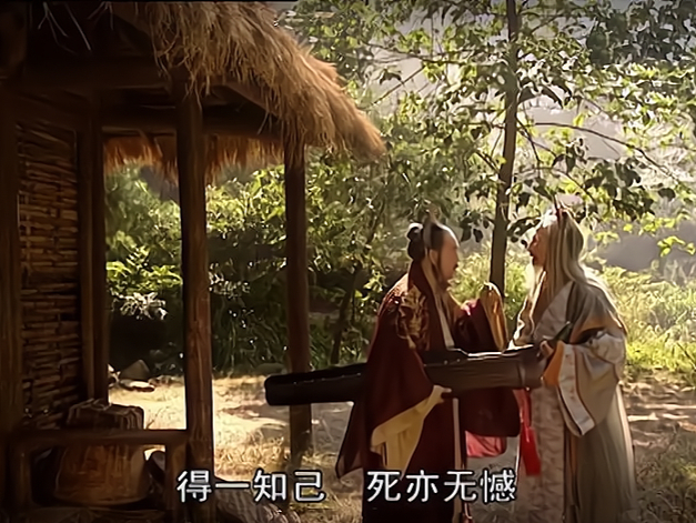 《笑傲江湖》:刘家满门喋血,刘正风和曲洋为何都忍心不救?