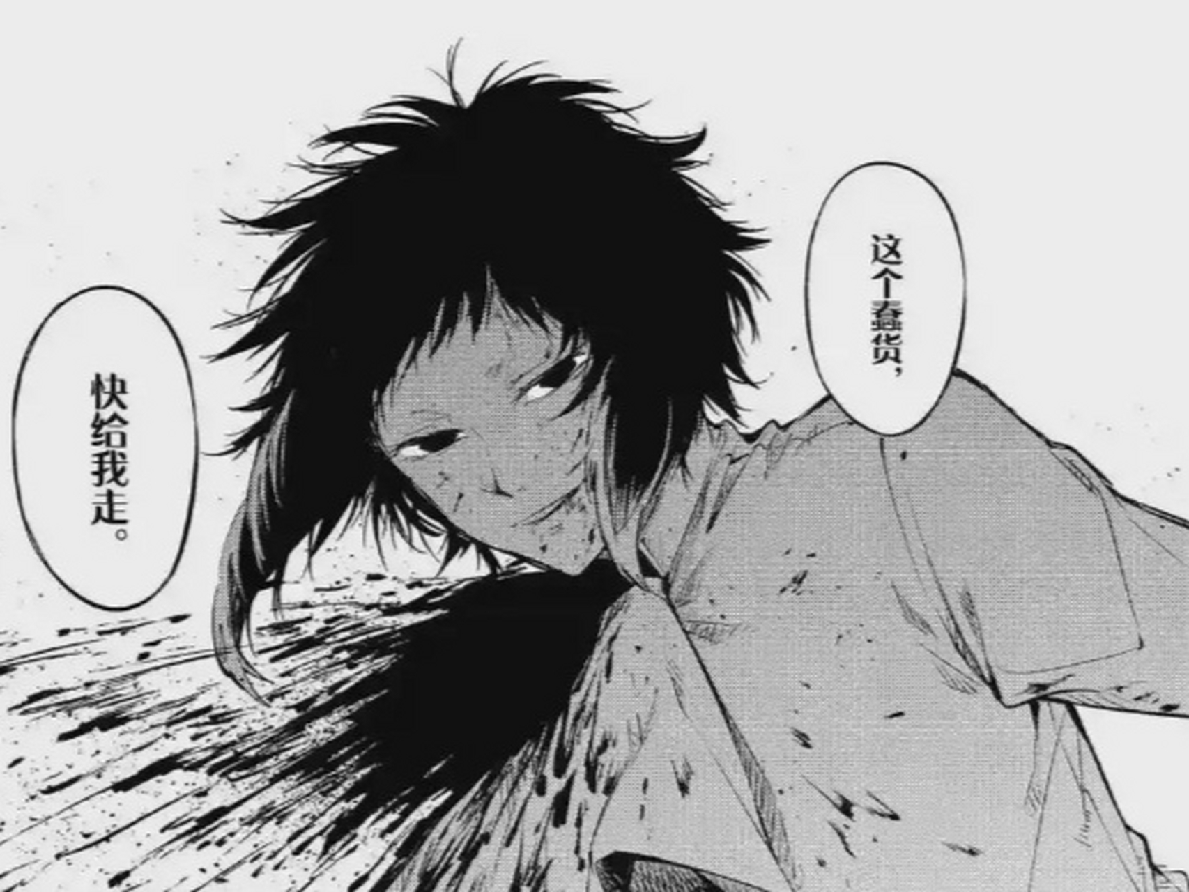 文豪野犬#  "芥川龙之介一生贫苦,也改不了他英年早逝的事实" 这真的