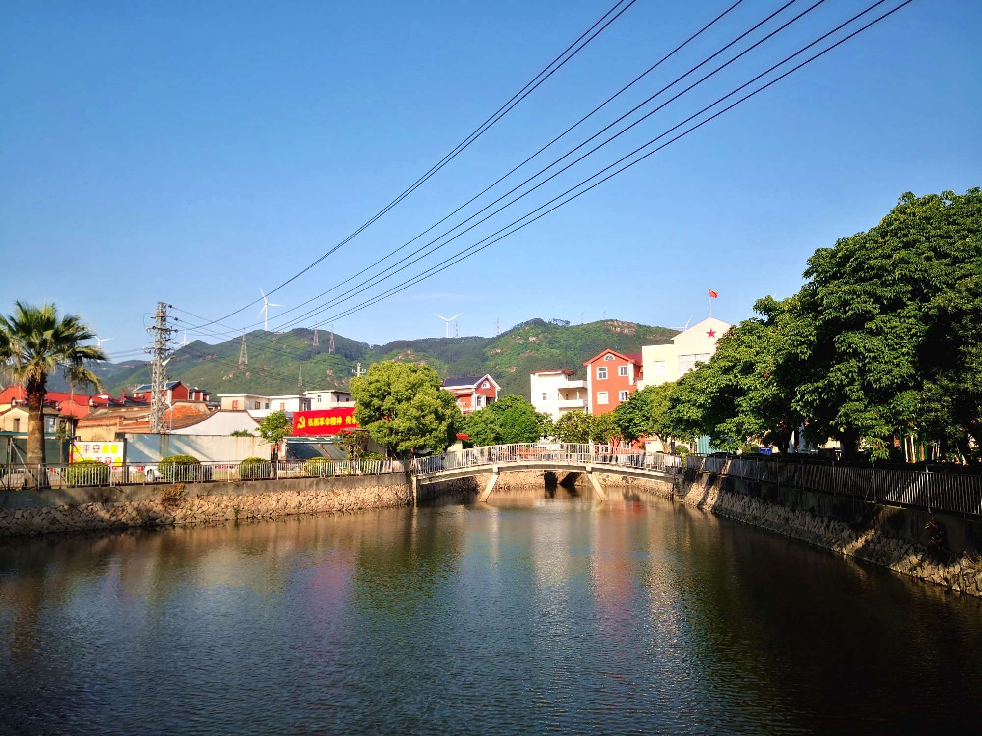 福清漈头村:传承红色基因,讲好革命故事