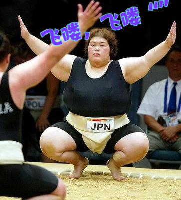 中国传到日本的相扑术中竟有女相扑手老铁你知道吗?
