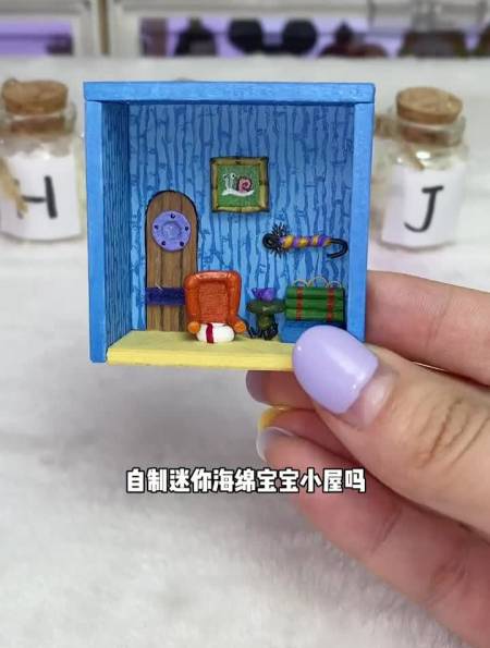 迷你海绵宝宝自制盲盒,最后是啥东西?-度小视